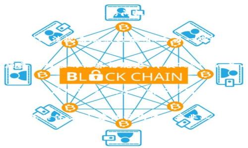 关于Tokenim是否违法的问题，这取决于多个因素，包括具体的法律法规、Tokenim所提供的服务以及所在国家的法律环境。以下是一些可以帮助您理解这个问题的关键点：

一、什么是Tokenim？
Tokenim是一种数字资产或代币，通常与区块链技术相关联。在区块链的应用中，Tokenim可能用于表示某种资产、权益或访问权。随着区块链和加密货币的快速发展，关于这类代币的法律问题也随之增多。

二、法律的多元性
不同国家和地区对数字资产的法律规定差异巨大。一些地方对加密货币和代币持开放态度，甚至制定了相应的法规来规范其使用；而另一些地方则可能将其视为非法或高风险活动。因此，Tokenim的合法性在很大程度上取决于您所在的司法管辖区。

三、Tokenim的合规性
很多情况下，Tokenim是否违法与其合规性直接相关。例如，如果Tokenim以证券的形式发售，那么就必须遵循相应的证券法规定。即便Tokenim并不被视为证券，提供该代币的公司也可能需要遵循反洗钱（AML）和了解你的客户（KYC）的法规。

四、用户和投资者的风险
对于用户和投资者而言，参与Tokenim相关活动时应该谨慎。由于缺乏监管和透明度，一些Tokenim项目可能存在欺诈风险。参与前务必对项目进行充分的尽职调查，包括查阅相关的法律文件和市场评价。

五、结论
简单来说，Tokenim是否违法并没有一个明确的答案，需要结合具体情境进行分析。如果您有进一步的疑问或具体案例，建议咨询法律专业人士以获取精准的解答。

希望这些信息能帮助您更好地理解Tokenim的法律问题。如果您有更多问题，请随时提出！