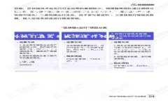 目前，BSN（区块链服务网