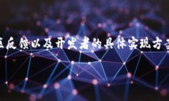 关于 tokenim 是否能够进行