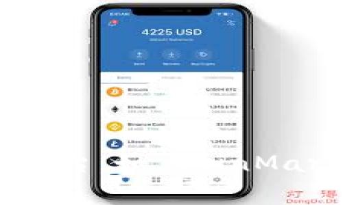 Tokenim 是一种数字资产或代币，通常取决于特定项目的市场需求和总体经济环境。要获取 Tokenim 或其他加密货币的准确价格，建议查阅实时的加密货币市场资讯平台，如 CoinMarketCap 或 Binance 等。此外，不同区块链项目的 Tokenim 发行时间和方式也可能有所不同，因此请提供更具体的项目名称或背景，以便我能更准确地回答你的问题。