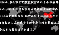 区块链领域有很多杰出的