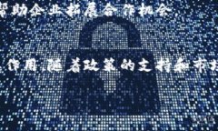 重庆作为中国西南部的重