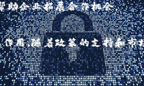 重庆作为中国西南部的重要城市，近年来在区块链领域的发展逐渐引起了广泛的关注。随着国家对区块链技术的重视，重庆也积极推动区块链相关企业的成长与发展。下面，我们来看看一些在重庆地区较为知名的区块链节点企业。

1. 重庆链观科技有限公司
链观科技致力于区块链技术的研发和应用，专注于金融科技领域。他们的核心产品包括数字钱包和交易平台，能为用户提供安全、便捷的数字资产管理服务。

2. 重庆商投大数据科技有限公司
这家公司结合区块链和大数据技术，为政府和企业提供数据透明化解决方案。他们通过区块链技术确保数据真实可信，帮助客户提高运营效率。

3. 重庆博微科技有限公司
博微科技是一家专注于区块链远程资产管理的公司。他们的服务涵盖了数字资产的安全存储、公证服务以及资产交易等，为用户提供全面的区块链解决方案。

4. 重庆数字货币研究院
这一研究院致力于推动区块链技术的理论研究和应用实践。他们与多所高校和科研机构合作，积极参与区块链技术的标准制定和应用开发。

5. 重庆致云科技有限公司
致云科技主要关注于区块链与供应链金融的结合。他们通过区块链技术提高供应链的透明度和效率，帮助企业降低风险。

6. 重庆聚链科技有限公司
聚链科技专注于区块链基础设施建设，为企业提供定制化的区块链应用开发服务。其技术团队拥有丰富的区块链开发经验，为客户提供全方位的支持。

7. 重庆区块链产业协会
作为行业组织，重庆区块链产业协会致力于促进区块链技术的发展和应用，定期组织行业交流活动，帮助企业拓展合作机会。

总结
总的来说，重庆在区块链领域已经形成了一定的产业基础，有多家企业在这个新兴领域中发挥着重要作用。随着政策的支持和市场的推动，重庆的区块链生态会越来越完善，未来有望成为中国区块链发展的重要节点之一。

希望以上内容对你有所帮助！如果你对重庆区块链企業还想了解更多，随时问我哦！