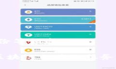 在深圳，随着区块链技术