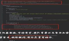 关于Tokenim的币值是否值得