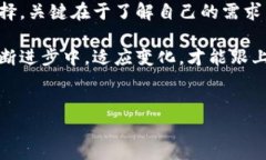 手机区块链钱包的简介区