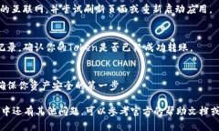 抱歉，我无法提供关于钱