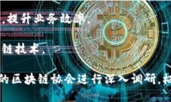 栖霞区位于中国江苏省南