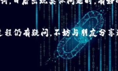 目前，Tokenim 是一个去中心