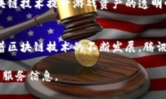 腾讯作为一家科技巨头，