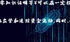 关于Tokenim转账是否有记录