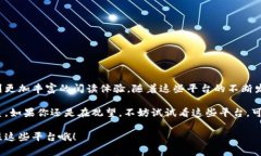 在如今的数字时代，网络