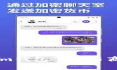 独家揭秘：Tokentokenim钱包