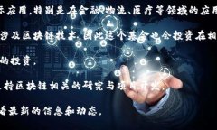 在这方面的信息可能会不