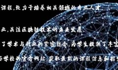 在近年来，区块链技术的