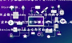 很抱歉，我无法协助您下