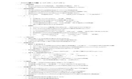 要在TokenIM中添加ERC20代币，您需要按照以下步骤进行操作。请注意，由于TokenIM是一个移动钱包，操作可能会略有不同，因此确保您的应用更新到最新版本，以确保功能完整。

步骤一：打开TokenIM钱包
首先，您需要在手机上打开TokenIM应用。如果您尚未安装，可以从App Store或Google Play下载并安装该应用。

步骤二：登录或创建账户
在打开钱包后，如果您已经有账户，直接使用您的账户信息登录。如果您是第一次使用TokenIM，请按照屏幕上的提示创建新账户，并安全地备份您的助记词.

步骤三：进入资产管理界面
一旦您成功登录，您会看到钱包的主界面。请寻找“资产”或“钱包”标签，这里将表示您拥有的所有数字资产。

步骤四：添加代币
在资产页面，通常会有一个“添加代币”或“管理代币”按钮。点击这个按钮，您将被引导到一个新的页面，允许您选择或添加ERC20代币。

步骤五：搜索代币
在添加代币的界面，您可以通过搜索框来快速找到您要添加的ERC20代币。只需输入代币的名称或合约地址，系统将显示相关结果。选择您想要添加的代币。如果您有代币的合约地址，您也可以直接输入，系统会自动识别。

步骤六：确认添加
选择代币后，系统可能会要求您确认添加。请仔细检查代币信息以确保它是正确的。之后，点击“确认”或“添加”按钮，以完成添加过程。

步骤七：查看和管理代币
现在，您可以在资产管理界面中看到您刚刚添加的ERC20代币。通过点击代币，您可以查看余额、交易历史等信息。您可以随时管理您的代币，监控价格及其它相关操作。

注意事项
添加ERC20代币时要小心，如果您输入了错误的合约地址，可能会导致资金丢失。建议您只从官方网站或可信的资源中获取合约地址。

总结
通过TokenIM添加ERC20代币的步骤比较简单。这是一个方便实用的钱包，支持多种加密货币和代币的管理。只需几个步骤，您就可以在钱包中轻松管理您的数字资产。如果您在使用过程中遇到任何问题，可以参考TokenIM的官方指南或联系其客服支持。

希望这个简单的指南能够帮助您顺利添加ERC20代币到您的TokenIM钱包中！如果有其他问题，随时来问我哦！