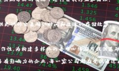 区块链行业发展迅速，涌