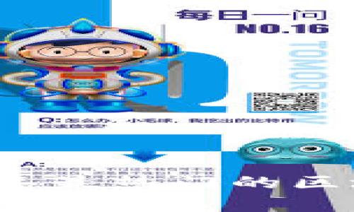 区块链专家揭秘：2023年最热门的区块链创新玩法独家分享！