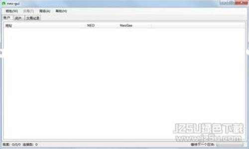关于“tokenim如果停运”的话题，首先我们需要明确tokenim是什么，以及它在加密货币市场中的位置。tokenim通常与区块链和数字资产交易相关，但具体的情况也因平台的不同而有所差异。下面就这一主题做详细介绍。

tokenim简介
tokenim是一个数字资产交易平台，用户可以在这里买卖加密货币，进行投资和交易。这样的交易平台通常提供用户友好的界面、实时的市场数据、以及多种交易方式，比如现货交易、杠杆交易等。

停运的可能原因
说真的，停运的原因可能有很多。对于tokenim这样的交易平台来说，常见的原因主要包括市场竞争加剧、合规性问题、技术故障、运营资金不足等。
ul
    listrong市场竞争加剧：/strong加密货币市场竞争非常激烈，许多新项目日益崛起，提供更好的服务和更低的费用，如果tokenim无法跟上这一趋势，可能会失去用户。/li
    listrong合规性问题：/strong随着全球对加密货币监管愈加严格，一些平台可能面临无法满足当地法律法规的风险，这也可能导致停运。/li
    listrong技术故障：/strong平台的技术问题也会影响用户体验，长期不修复可能会导致用户流失。/li
    listrong资金问题：/strong如果平台持续亏损或者融资困难，可能最终会导致停止运营。/li
/ul

停运对用户的影响
用户在tokenim上进行交易、投资的时间可能会受到影响。停运意味着用户无法提取他们的资金，也无法进行买卖交易，这是一个极大的风险。
你可能会想：“如果这个平台停了，我的资产怎么办？”对于这种情况，有几个应对策略：
ul
    listrong及时转移资产：/strong如果你发现平台出现了不寻常的情况，比如提现困难、订单无法完成等，建议立即将资产转移到其他可信的平台上。/li
    listrong关注官方公告：/strong平台通常会通过邮件或网站公告形式通知用户有关停运的消息，及时获取信息可以帮助用户做出相应的决策。/li
    listrong提高安全意识：/strong在任何时候，保护好自己的资产是最重要的，使用两步验证、强密码等手段来增强账户的安全。/li
/ul

如何评估一个交易平台的稳定性
为了避免未来发生类似停运的情况，用户应该在选择交易平台时进行全面的评估。这包括：
ul
    listrong平台的历史：/strong观察平台运营的时间，历史悠久的平台通常更值得信赖。/li
    listrong用户评价：/strong查看其他用户对平台的评价和反馈，比如在社交媒体和相关论坛上的讨论。/li
    listrong合规性：/strong关注平台是否遵循当地法律法规，有没有相关的许可证和合规证明。/li
    listrong安全性：/strong平台的安全性也非常重要，查看其是否采用了有效的安全措施，防止黑客攻击和数据泄露。/li
/ul

未来的展望
虽然tokenim可能会面临停运的风险，但加密货币市场依然充满机会。在未来，许多交易平台将会不断创新，以应对市场的变化。对于用户来说，保持警惕、不断学习、了解市场的动态，这些都是降低风险的好方法。
同时，鼓励大家寻找更稳定、更安全的投资方式，比如美元稳定币、相关的金融产品等。这样，既可以享受数字资产带来的好处，也能降低潜在的风险。

结论
总的来说，tokenim如果停运，用户将面临诸多挑战，但通过前期的谨慎选择和后期的积极应对，可以最大程度地降低损失。加密市场的未来充满变数，作为投资者，我们必须时刻保持警觉，并及时调整我们的投资策略，以顺应市场的变化。

tokenim,加密货币,数字资产/guanjianci
专家揭秘：tokenim停运的原因与应对秘诀