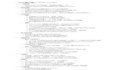 区块链专家独家解析：深