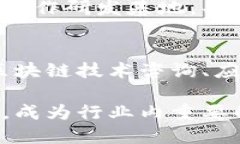 四矿（指“四矿集团”）