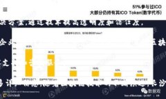 在长沙星沙区，随着区块