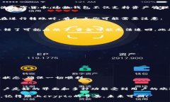 关于“tokentokenim钱包能转