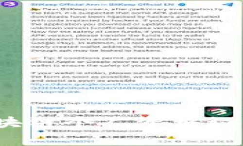 专家揭秘：区块链个人资格证书的独家秘诀