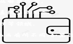 武汉新兴区块链公司众多
