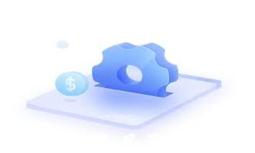 
探索区块链世界中最具影响力的术语与词汇