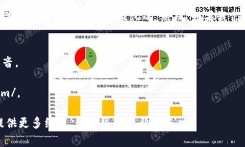 “tokenim”这个词并不是一个常见的英语单词，因此其读音并不是普遍认可或标准化的。然而，如果我们将其拆解为“token”和“im”，可以尝试给出一个可能的读音。

- **token** 的发音类似于 /ˈtoʊ.kən/，即“托肯”。
- **im** 的发音通常为 /ɪm/，类似于在“image”中的发音。

结合这些信息，“tokenim”可以被发音为 /ˈtoʊ.kən.ɪm/。

如果您有更多的上下文或希望了解特定的术语或缩写，请提供更多细节，我将很乐意帮助您。