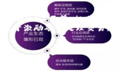 在Tokenim等加密货币平台上