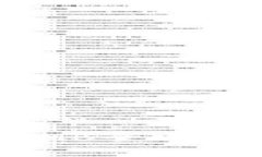 Tokenim平台USDT兑换RMB全攻略