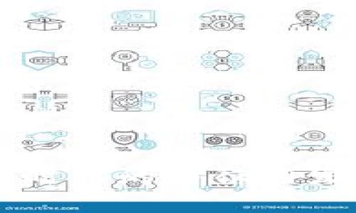 中国区块链时代的特征与发展趋势分析