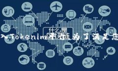 在你的问题中提到的“a