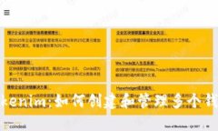 Tokenim：如何创建和管理多