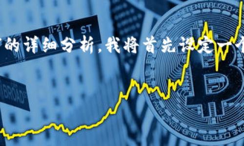 要提供关于“UNC在Tokenim中的位置”的详细分析，我将首先设定一个，并提供相关关键词。这里是相关信息：


UNC在Tokenim中的重要地位与分析