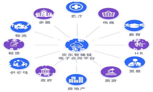 在区块链和加密货币的世界中，