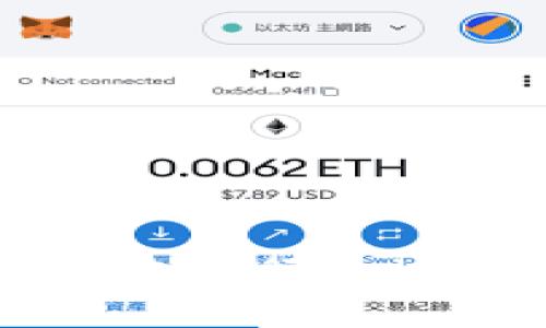 如何安全高效地进行Tokenim资产转账