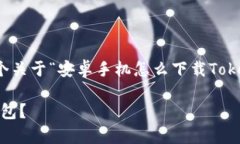 为了确保内容的完整性，