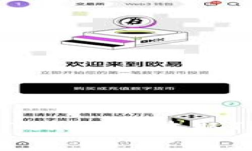 如何通过Tokenim收取TRX手续费