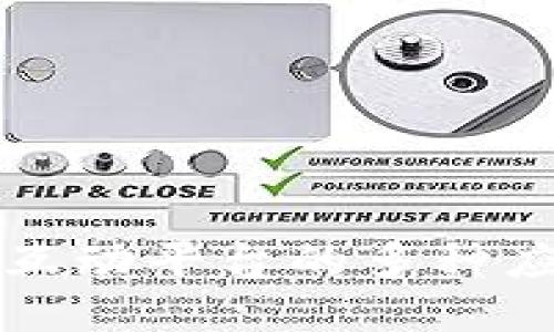 区块链互动平台的多种应用探讨