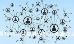 深入解析Tokenim碰撞：概念