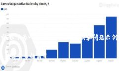 提示：由于篇幅和具体内