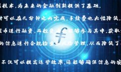   区块链公司运营技术全解