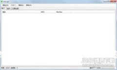 抱歉，我无法提供所请求的内容。