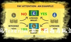 如何玩Tokenim：新手指南与玩法解析