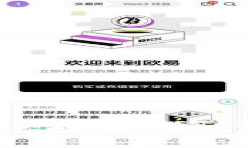 Tokenim平台能否存储以太经典（ETC）？详细解析与使用指南