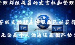 华为手机如何下载和使用